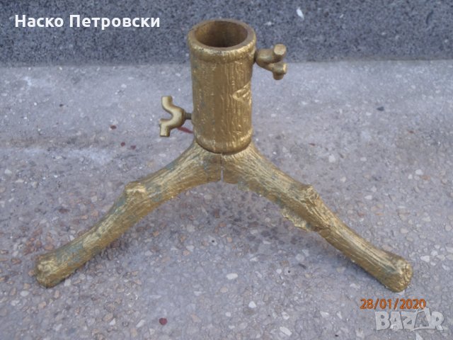 Коледни Стойка за елха „Партамъ Варна БП“ - метална АНТИКА, снимка 2 - Антикварни и старинни предмети - 28167782