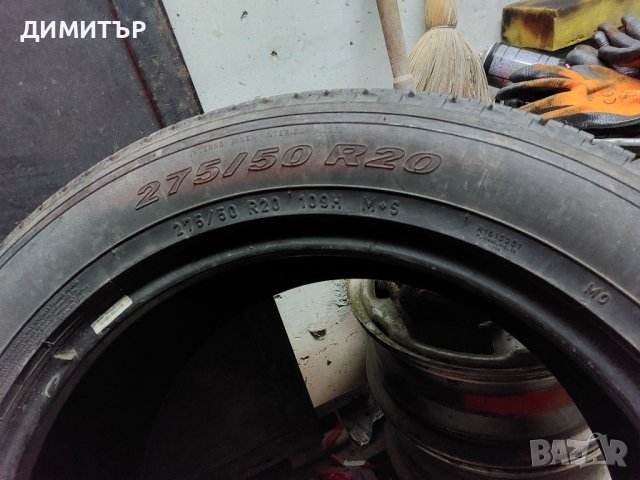 4бр.всесезонни PIRELLI 275/50/20 109H DOT 0816, снимка 8 - Гуми и джанти - 40306574