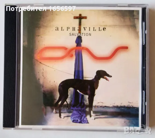 80s Pop & Wave, снимка 2 - CD дискове - 45718571