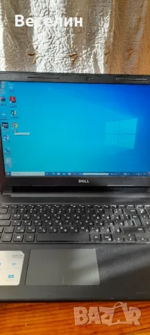 Лаптоп DEEL Inspiron 3567 Намаление , снимка 5 - Лаптопи за дома - 47877772