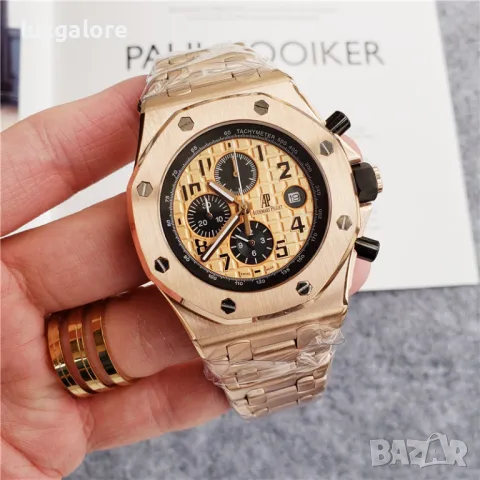 Мъжки часовник Audemars Piguet Royal Oak Offshore с автоматичен механизъм