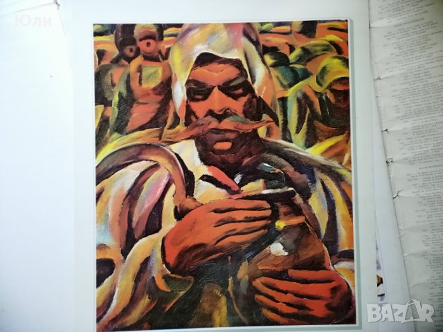 Картини на Владимир Димитров-Майстора, снимка 6 - Антикварни и старинни предмети - 26256696