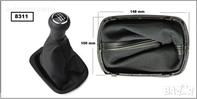 ТОПКА С МАНШОН ЗА VW PASSAT В5 96-05г.- 8311, снимка 2 - Части - 43941394