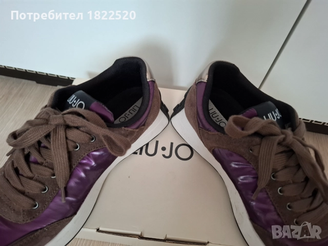 Кафяви маратонки Lio Jo, снимка 3 - Маратонки - 51671739