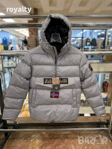 Зимни Мъжки Якета Различни Цветове , снимка 4 - Якета - 52805359