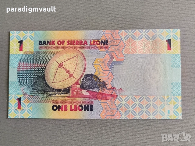 Банкнота - Сиера Леоне - 1 леоне UNC | 2022г., снимка 2 - Нумизматика и бонистика - 53056391