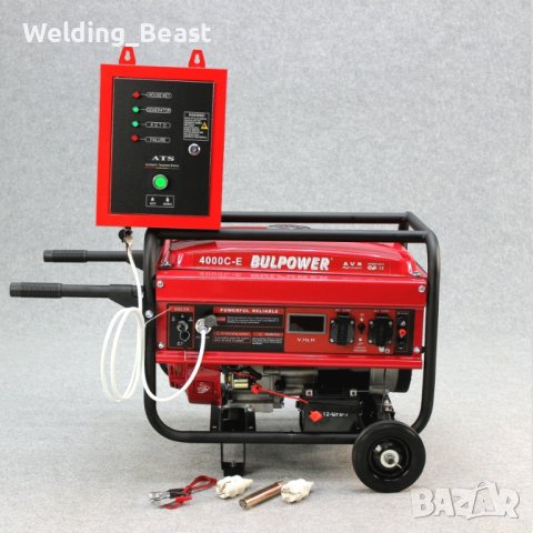 Генератор за ток 3.5kW BULPOWER 4000C-E с ел. старт, монофазен + ATS