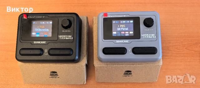 Процесори за китара Sonicake Pocket Master