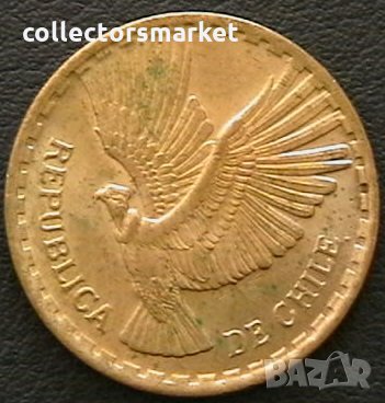 2 центесимо 1969, Чили, снимка 2 - Нумизматика и бонистика - 28304857