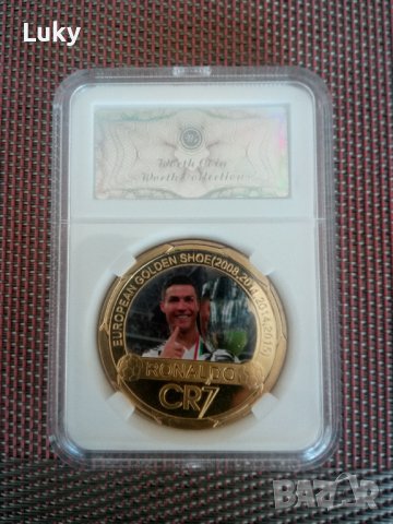 Продавам атрактивна,колекционерска монета(плакет).Роналдо №1футболист на годината., снимка 1 - Колекции - 44011441