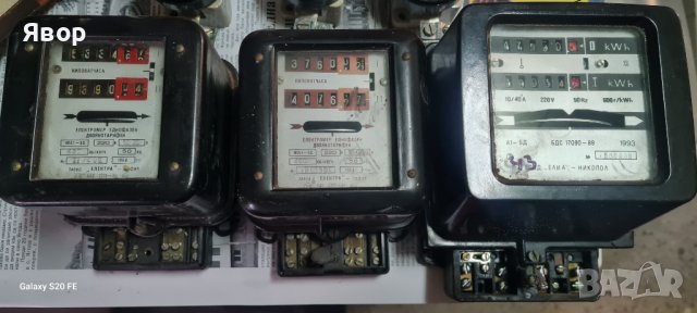 Елекетромер от соца – 3 броя, работещи здрави , снимка 5 - Друга електроника - 43187274
