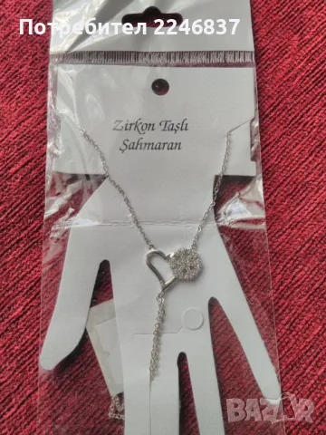 За врата, снимка 12 - Романтични подаръци - 50336529