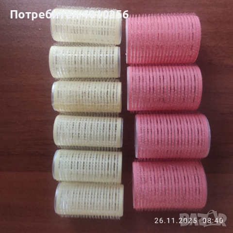 ПОДАРЯВАМ 9 СИЛИКОНОВИ РОЛКИ ЗА КОСА ОТЛИЧНИ