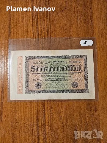 Банкноти от цял свят със цени върху тях - Смесен лот Европа - Германия и Естония, снимка 7 - Нумизматика и бонистика - 49407164