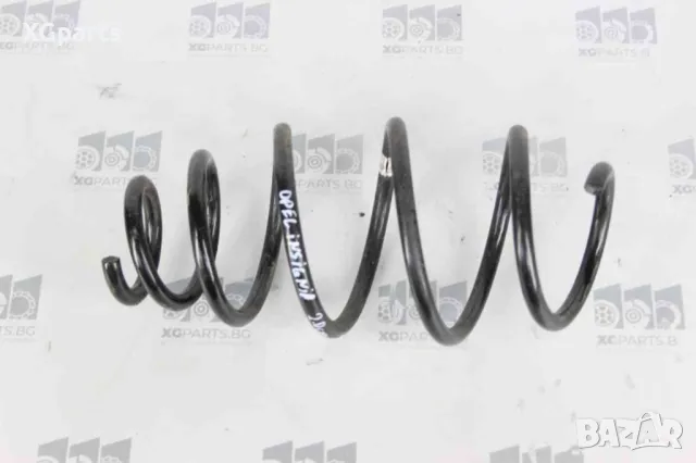 Предна пружина за Opel Insignia A 2.0cdti 110 к.с. (2008-2013)