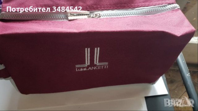 Чанта за козметика Lancetti