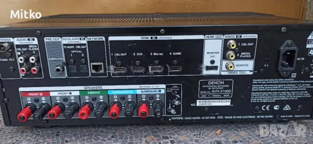 Denon AVR-X1000 ресийвър , снимка 6 - Ресийвъри, усилватели, смесителни пултове - 47456493