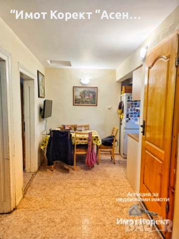 Имот Корект ДАВА ПОД НАЕМ обз 2-Стаен апарт, Център , снимка 7 - Апартаменти - 52009046