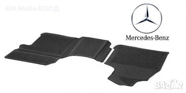 Гумени Стелки Perflex за Mercedes Sprinter W901 W906 VW Crafter