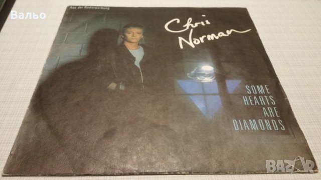 CHRIS NORMAN-SOME HEARTS ARE DIAMONDS
