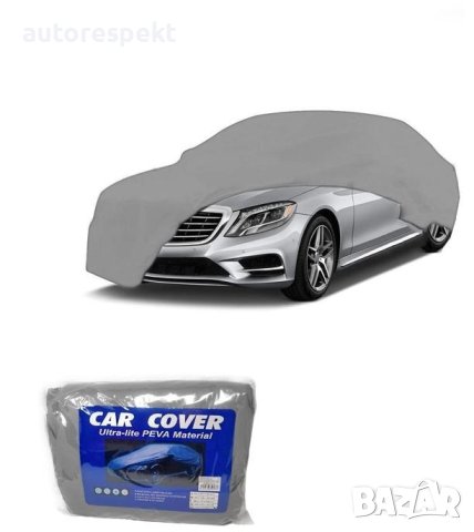 Покривало за автомобил - 06069 М