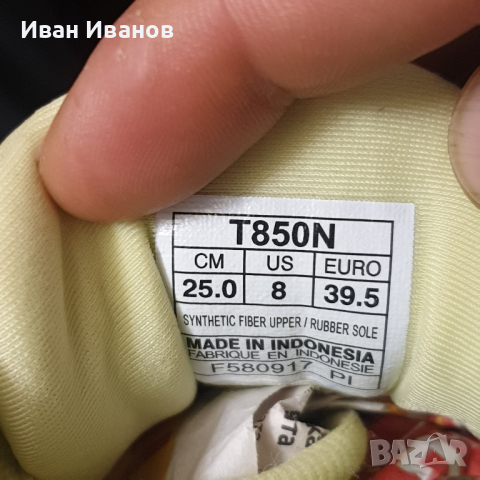 маратонки Asics · Gel-Nimbus 20 номер 39 ,5 , снимка 8 - Маратонки - 44847222