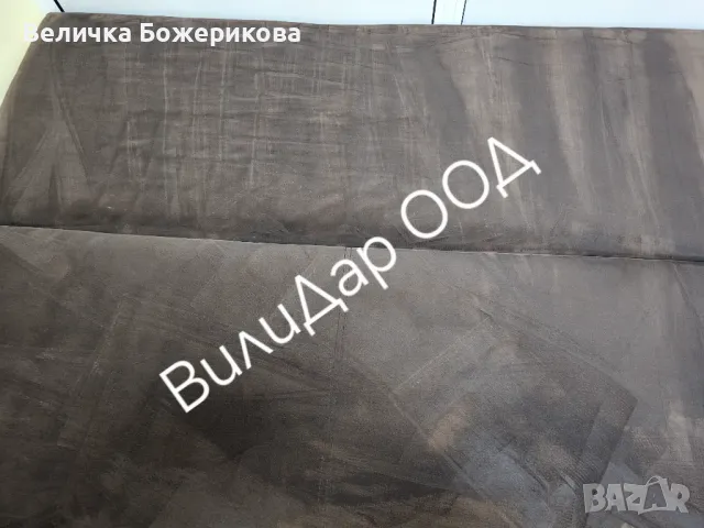 Почистване с Rainbow , снимка 6 - Почистване на домове - 49225998