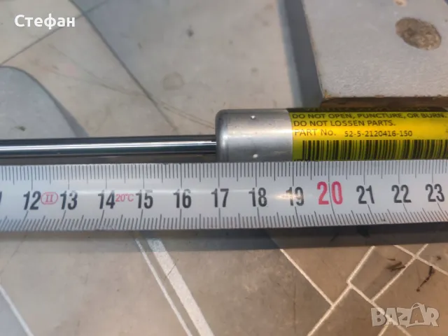 Хидравлично колче дропер X-Fusion Manic 150mm 31.6, снимка 14 - Части за велосипеди - 50414846