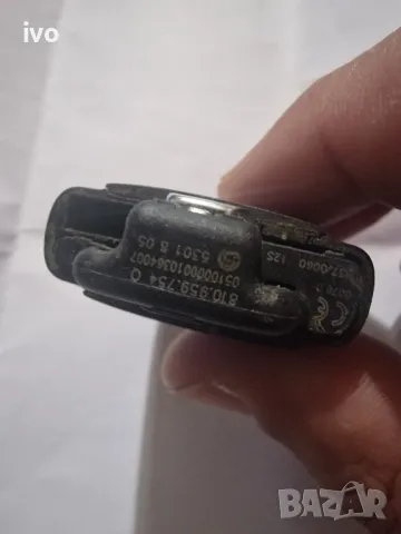 ключ ауди s5, снимка 2 - Аксесоари и консумативи - 50220623