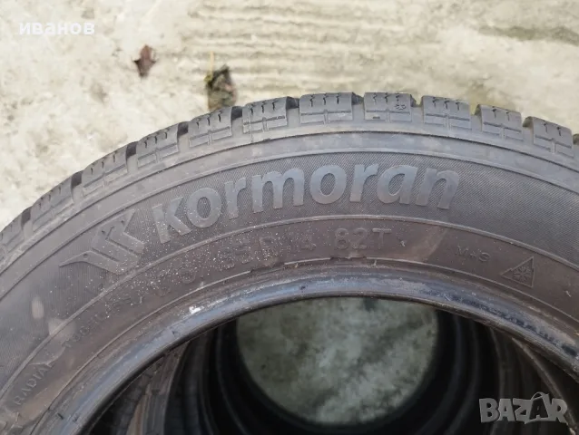 Зимни гуми Kormoran 175/65 R14 dot20, снимка 3 - Гуми и джанти - 47513091