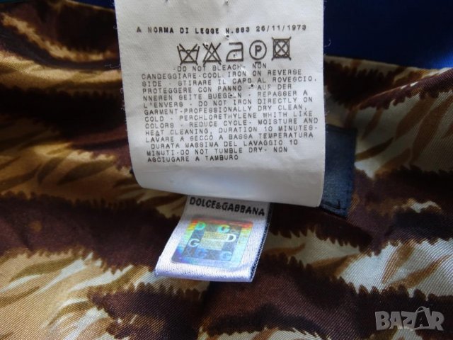 DOLCE & GABBANA D&G Italy Electric Blue Дамско Сако IT 30/ 44, снимка 15 - Сака - 29042175