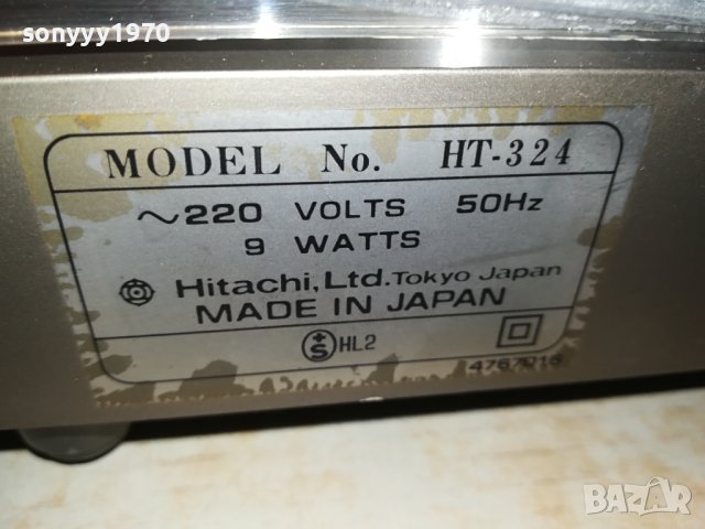 HITACHI HT-324 MADE IN JAPAN-ВНОС SWISS 2911231028, снимка 13 - Грамофони - 43193661