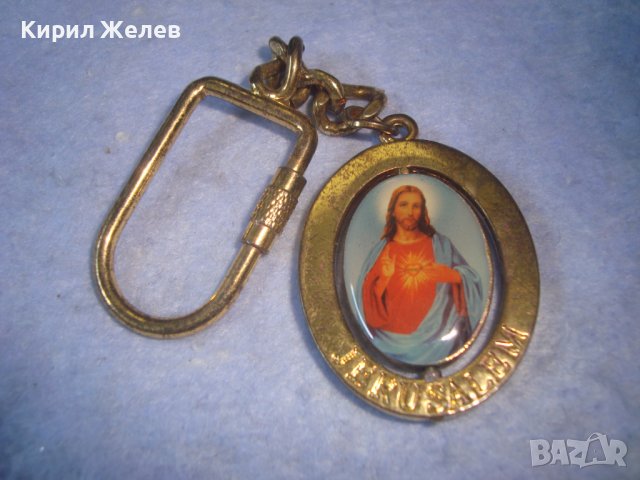ЗДРАВ ХУБАВ ЗЛАТИСТ КЛЮЧОДЪРЖАТЕЛ с ИКОНКА ВЪРТЯЩА се ДВУСТРАННА - ЙЕРУСАЛИМ - СУВЕНИР 27524, снимка 3 - Други - 36901830