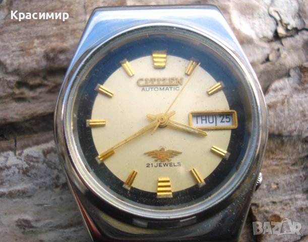 Часовник Citizen Автоматичен cal. 8200A