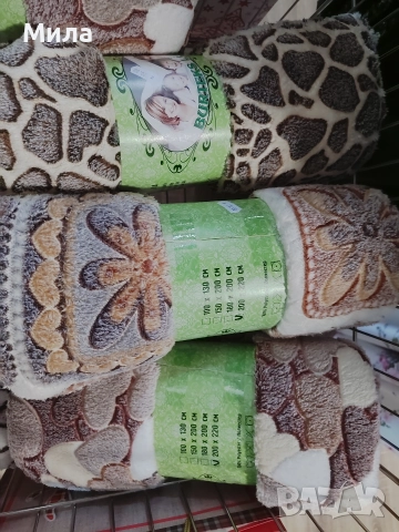 Бамбукови одеяла 200/220