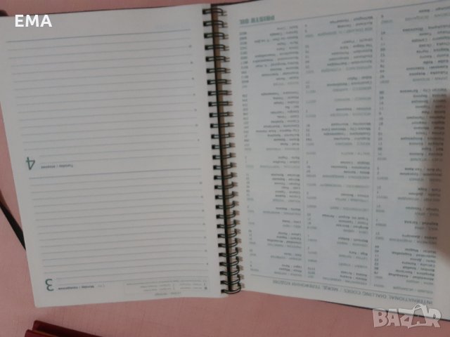 Фирмени ТЕФТЕРИ 2005г-2011г/Рекламни химикалки/фенерче-ключодържател VARTA, снимка 14 - Колекции - 32985196