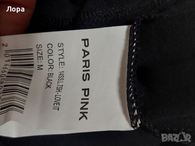 Нова дамска рокля , снимка 5 - Рокли - 39283378