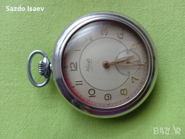Kienzle  джобен часовник , снимка 5 - Джобни - 49631529