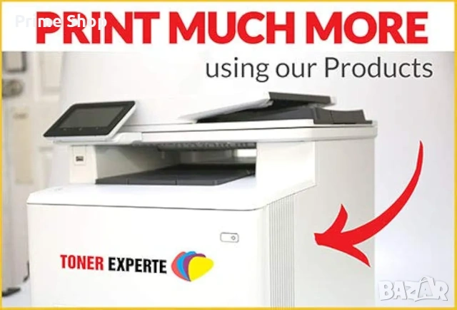 Комплект Toner Experte: 1 барабан DR3400 и 2 тонера TN3480 за Brother