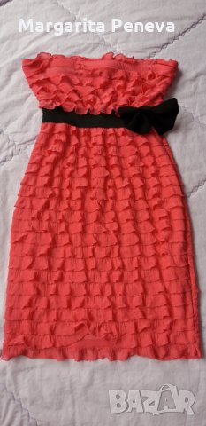 Прекрасна рокличка М