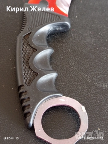 Нож Carambit x1 Орлов нокът с кания 51100, снимка 4 - Ножове - 51741360