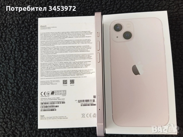 iPhone 13 roze 128 GB., снимка 7 - Apple iPhone - 52731000