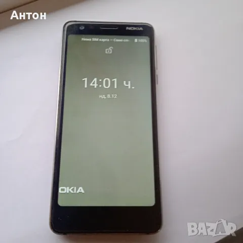 НОКИА  - ТА1057