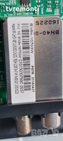 Платка MAIN BOARD BN41-02443 BN94-10703W For SAMSUNG UE48JU6050W, снимка 3 - Части и Платки - 37618341