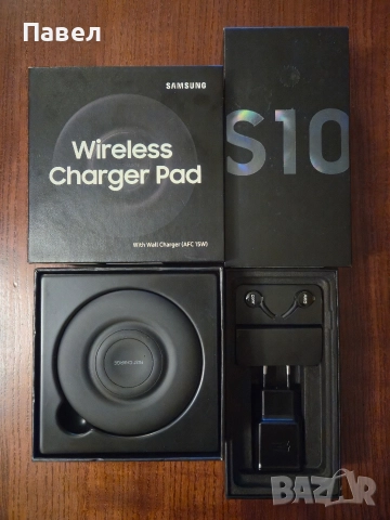Samsung S10 аксесоари и безжично зарядно