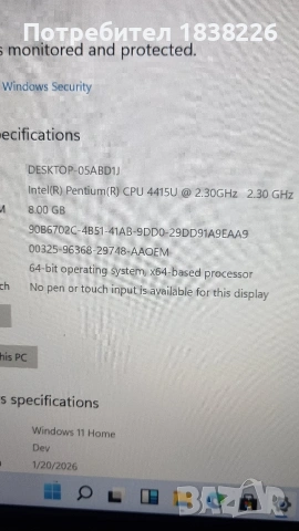 LENOVO ideapad 330S, снимка 5 - Лаптопи за работа - 53181076