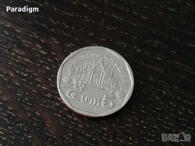 Монета - Тайланд - 5 бата | 1993г.