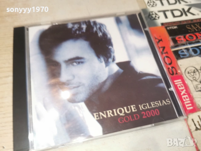 ENRIQUE IGLESIAS CD 0202261001, снимка 9 - CD дискове - 53313487