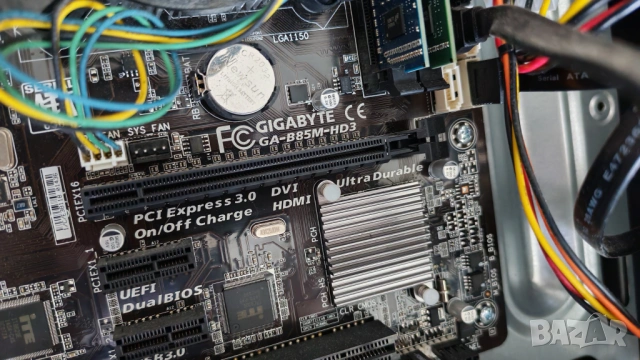 Продавам настолен компютър , снимка 5 - За дома - 53254829