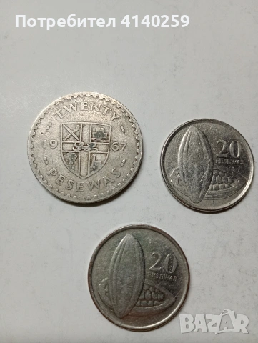 ГАНА МОНЕТИ 